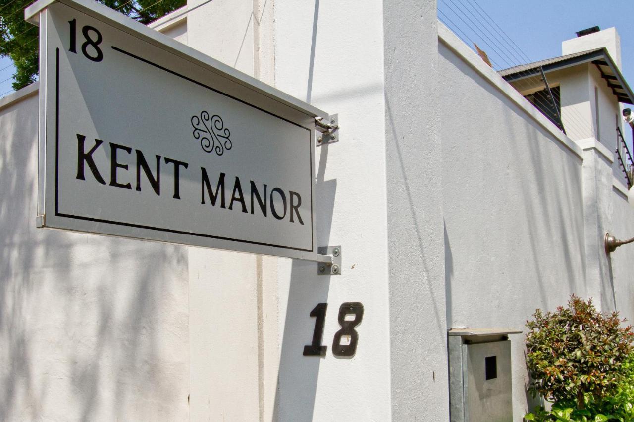 Kent Manor Guest Suites جوهانسبورغ المظهر الخارجي الصورة